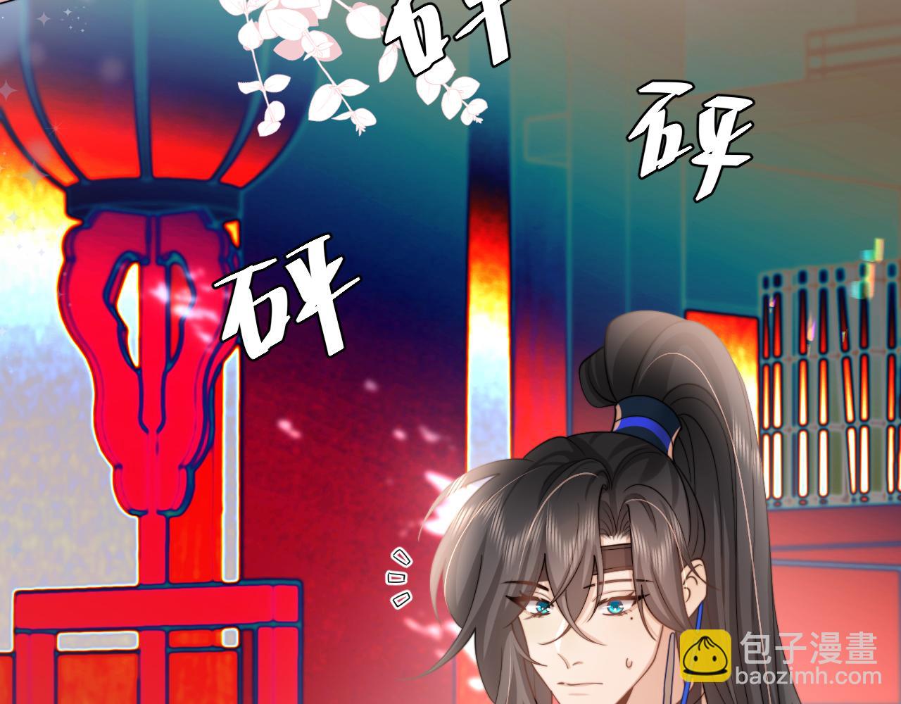 第229话 我肯定是病了68