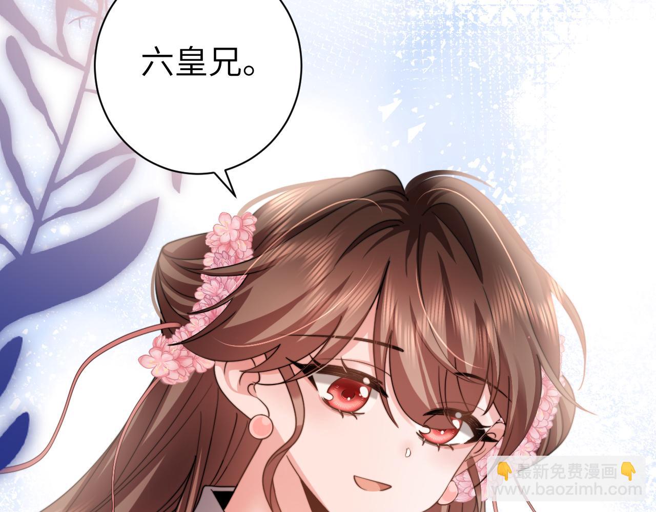 第229话 我肯定是病了83
