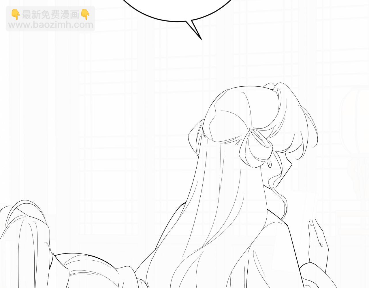 第229话 我肯定是病了91