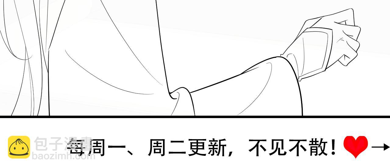 第229话 我肯定是病了93