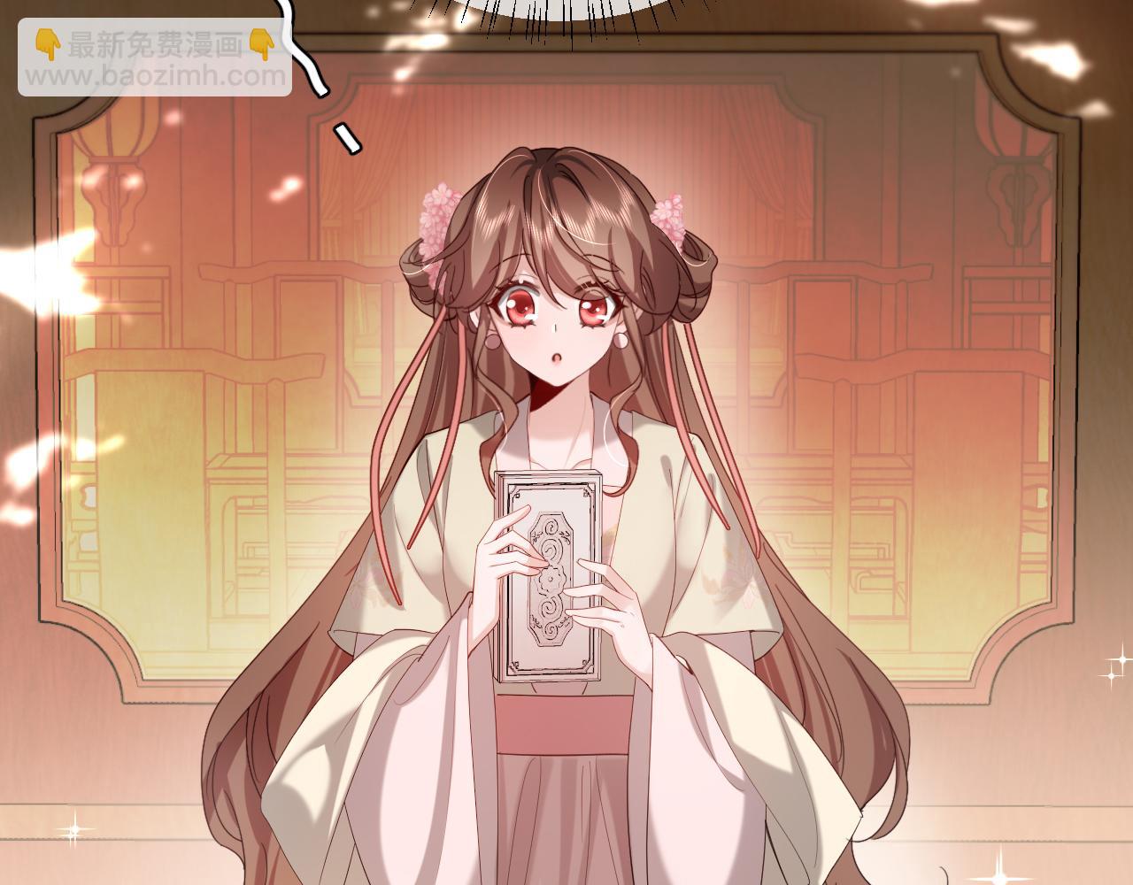 第230话 纯纯渣男行为啊！19