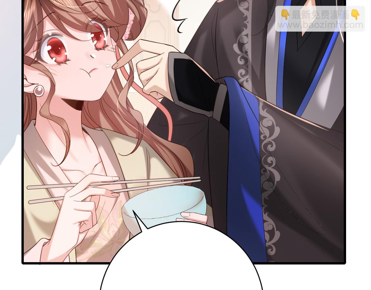 第230话 纯纯渣男行为啊！32