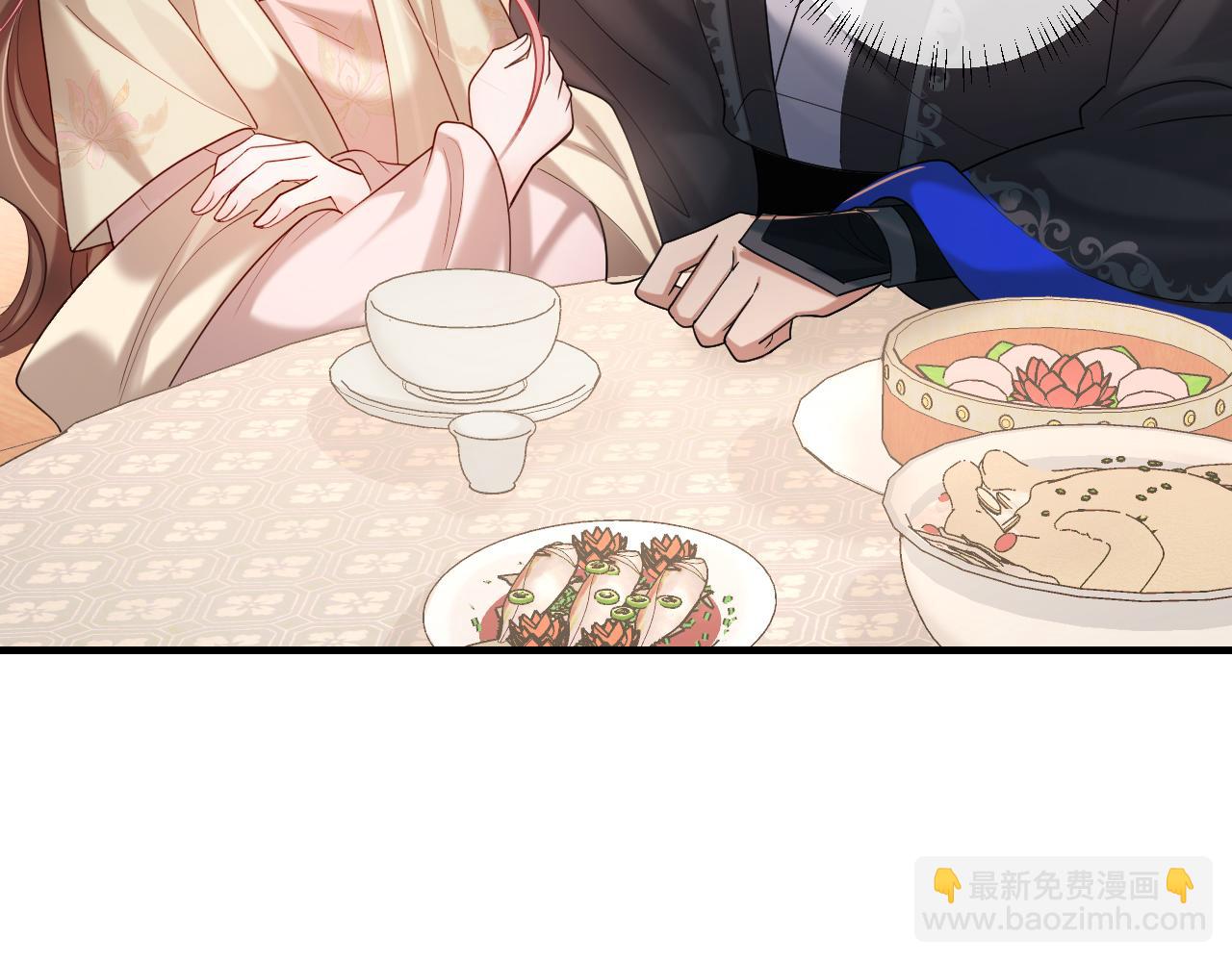 第230话 纯纯渣男行为啊！47