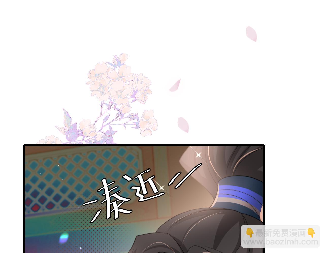 第230话 纯纯渣男行为啊！68