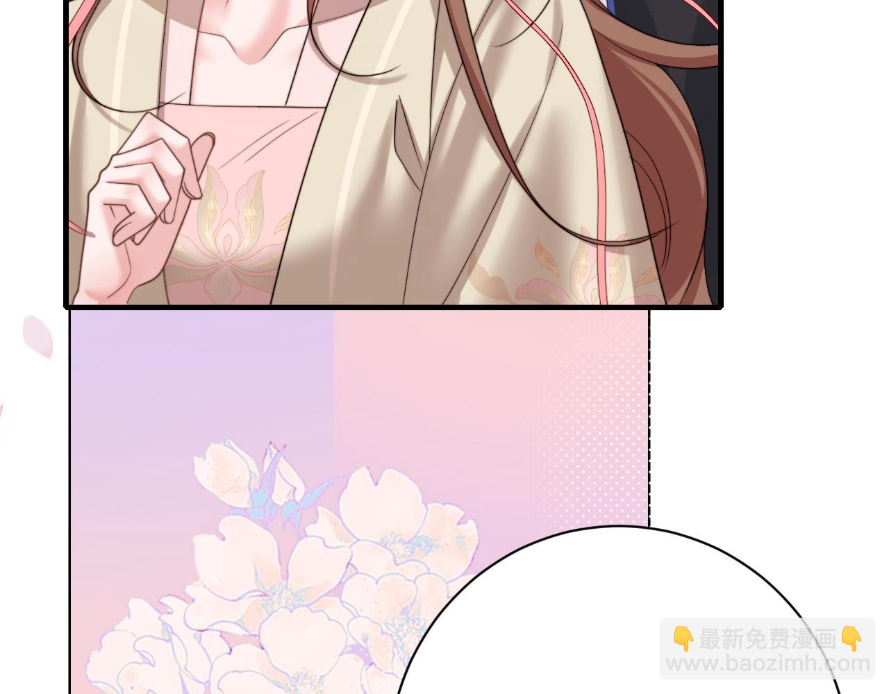 第230话 纯纯渣男行为啊！70