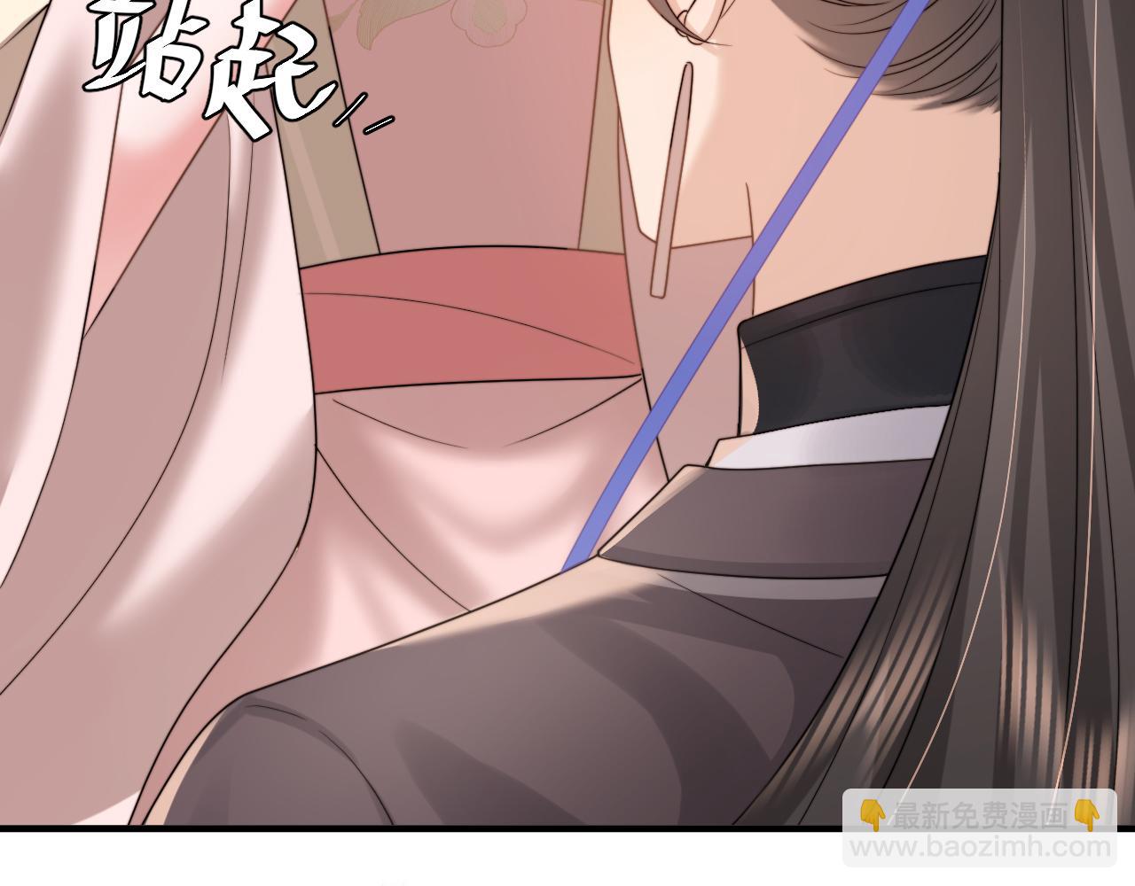 第230话 纯纯渣男行为啊！79