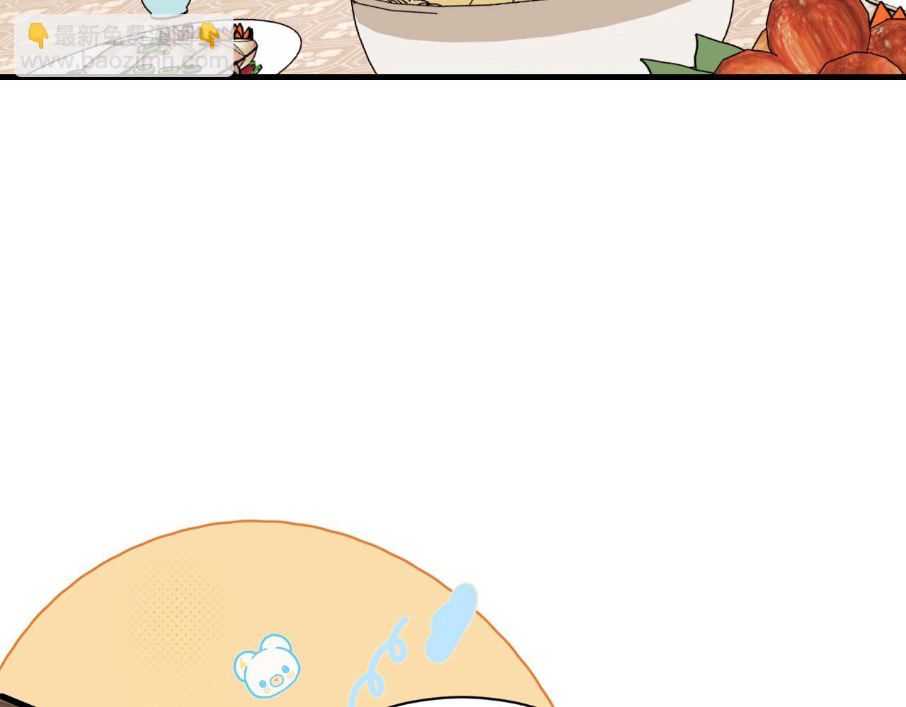 第230话 纯纯渣男行为啊！87