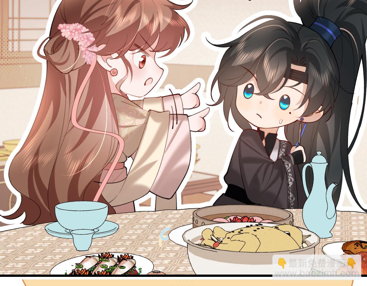 第230话 纯纯渣男行为啊！89