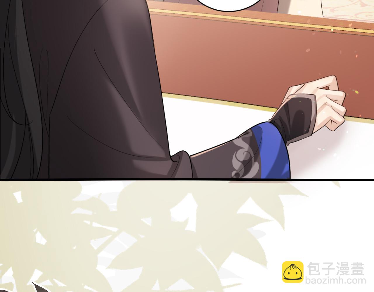 第230话 纯纯渣男行为啊！9