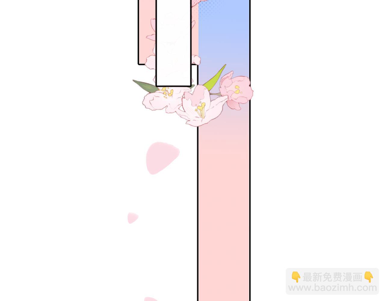 第230话 纯纯渣男行为啊！98