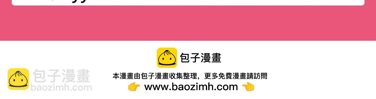 加更第101期 搞点事：学生评分系统来袭！7