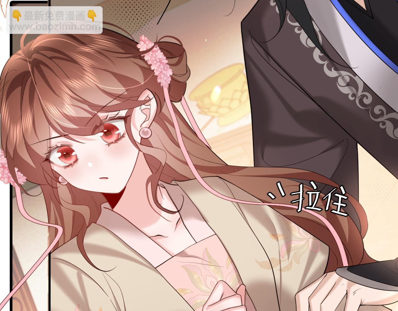第231话 感谢你，阿珠17