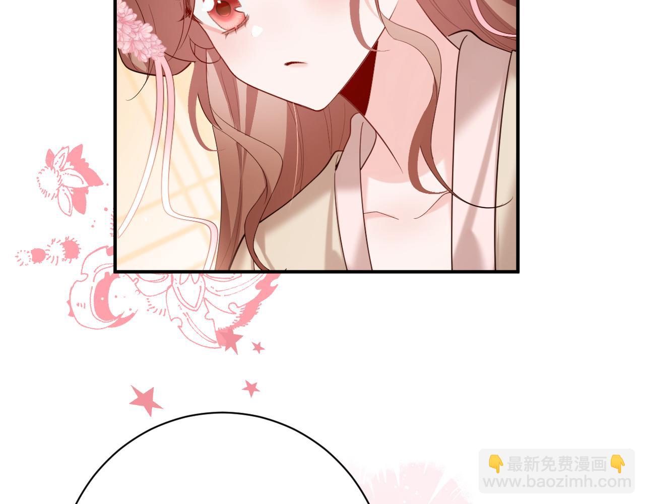 第231话 感谢你，阿珠23