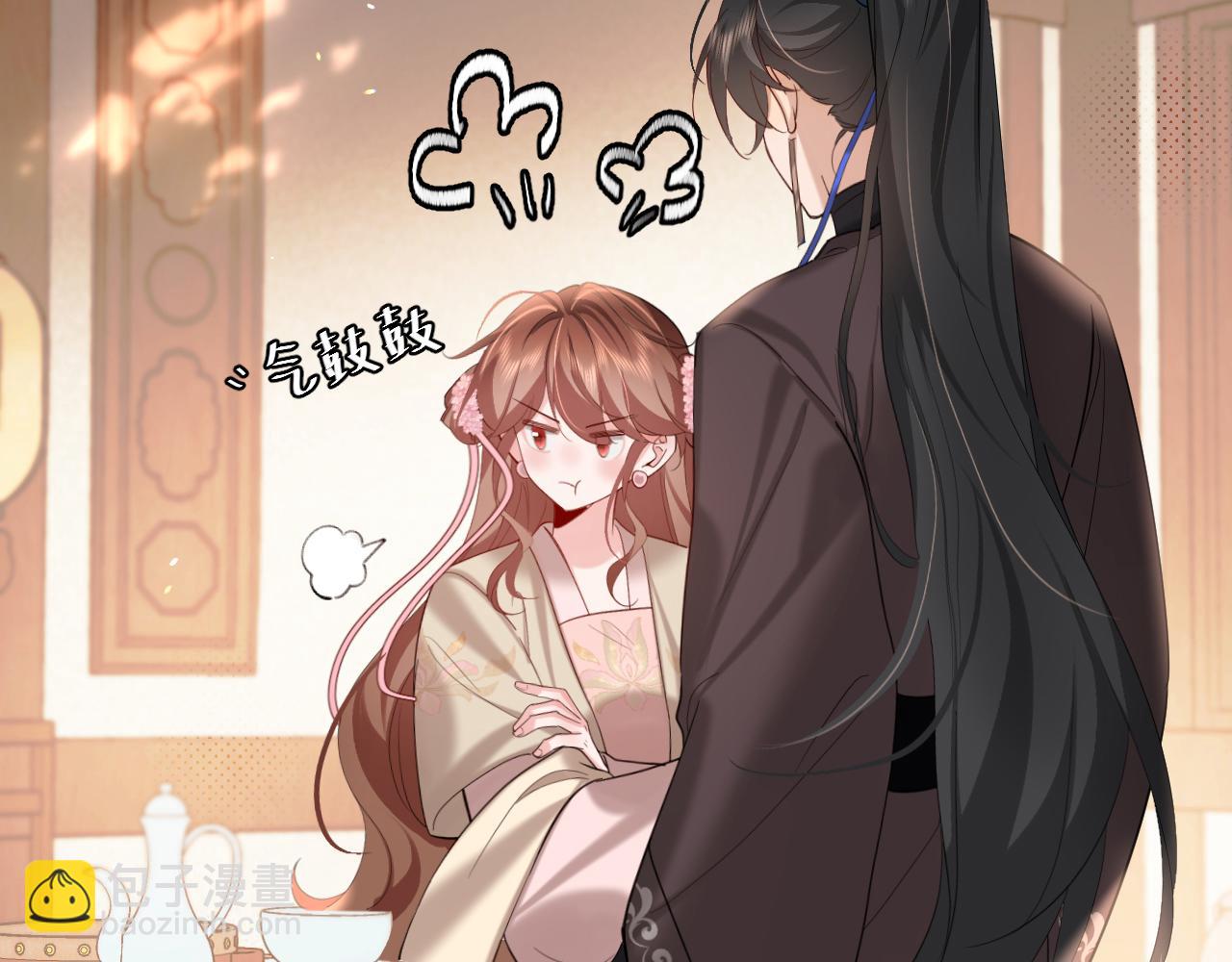 第231话 感谢你，阿珠5