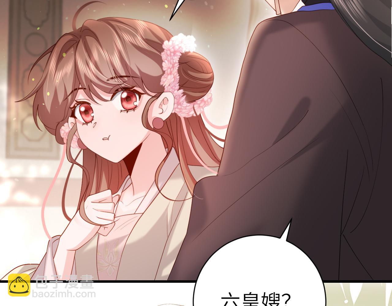 第231话 感谢你，阿珠68