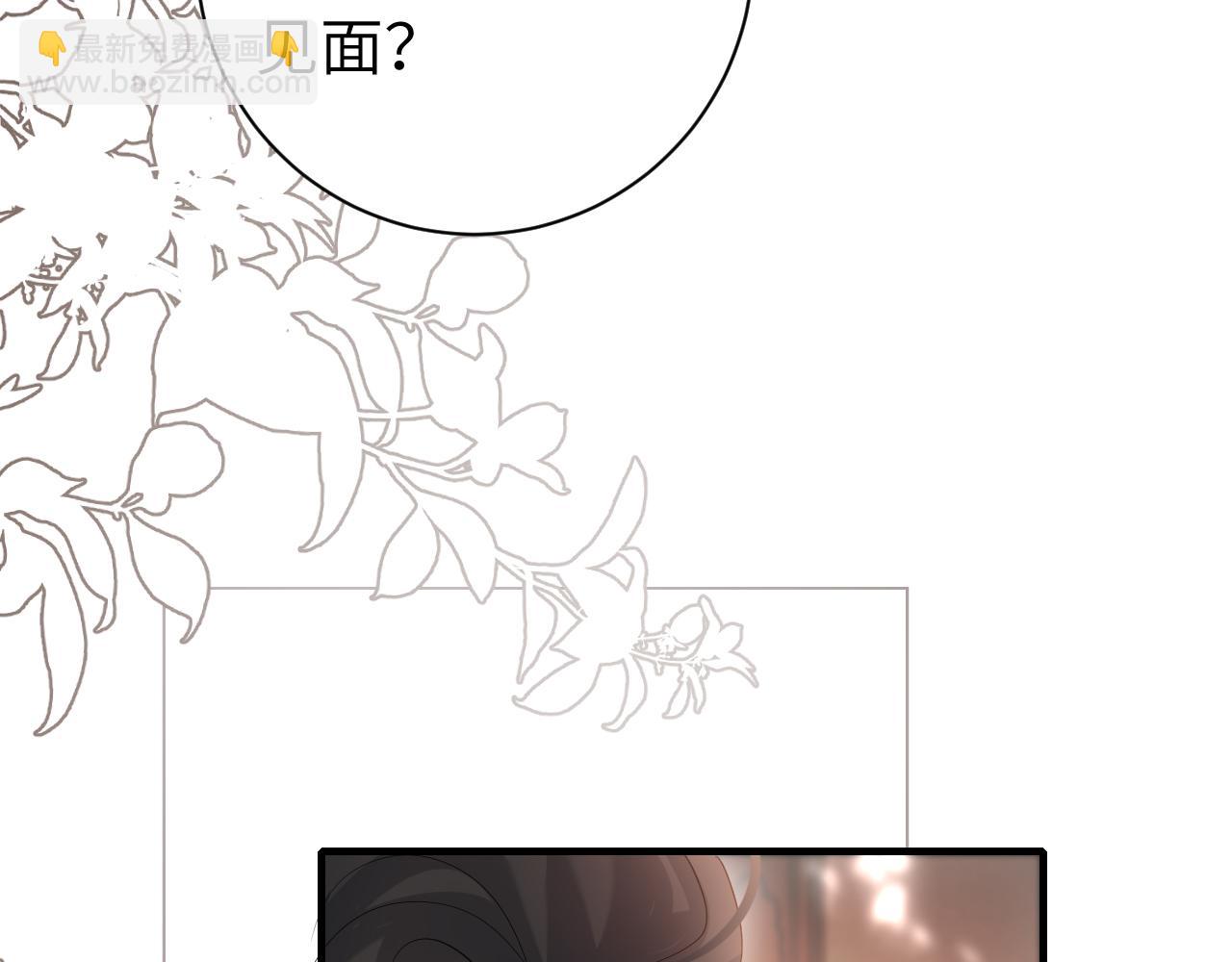 第231话 感谢你，阿珠72