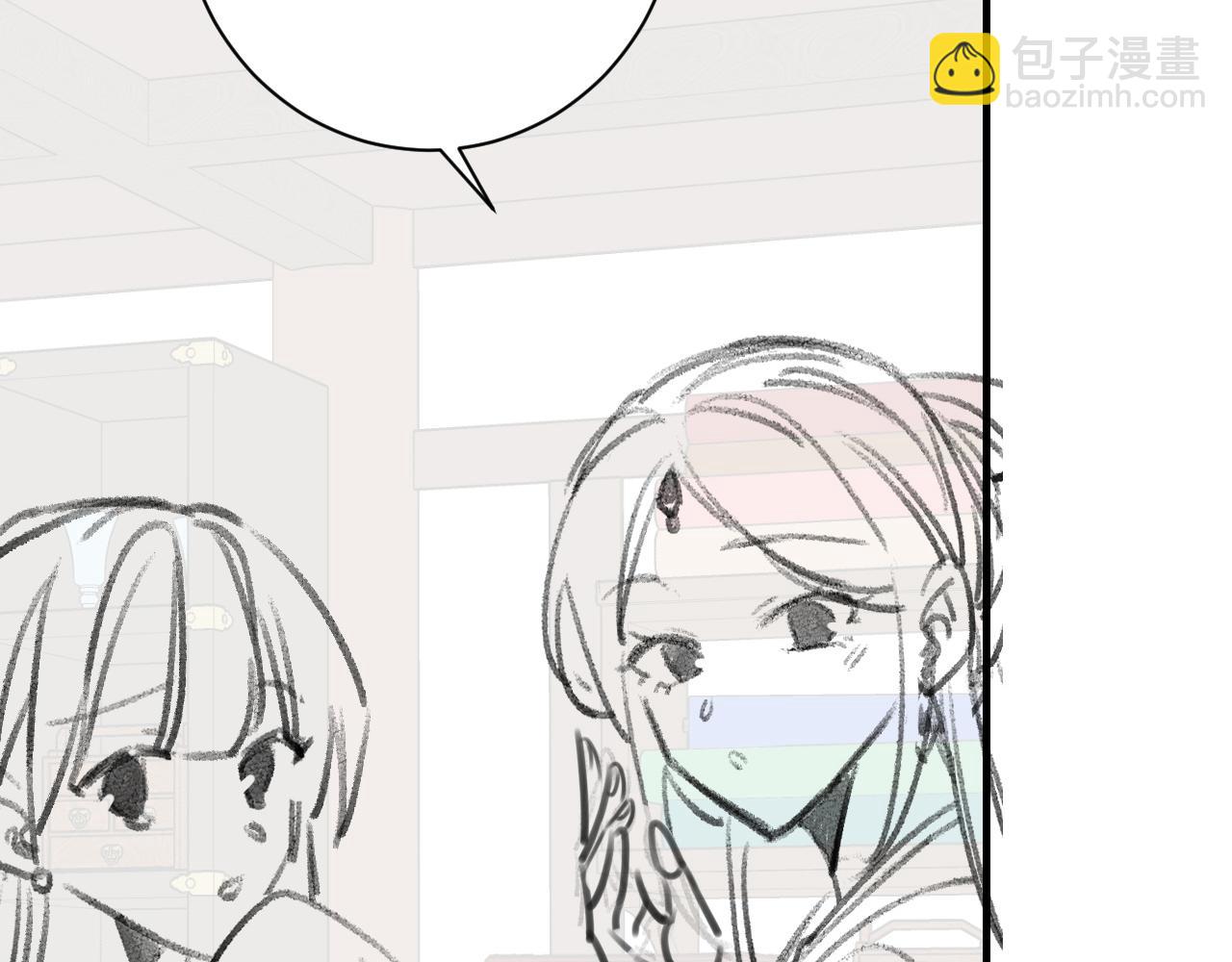 第231话 感谢你，阿珠82