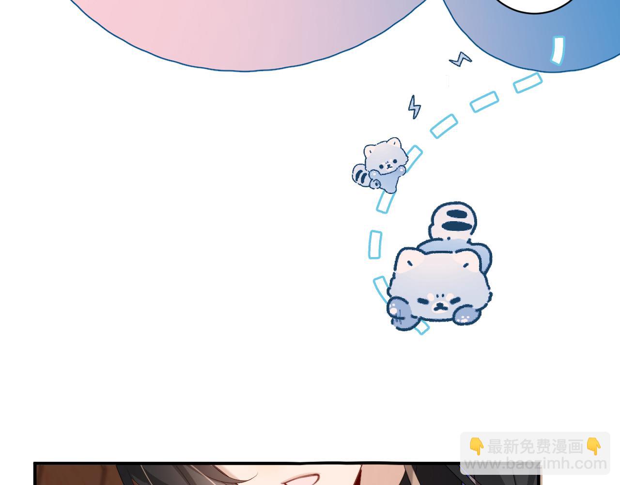 第231话 感谢你，阿珠9