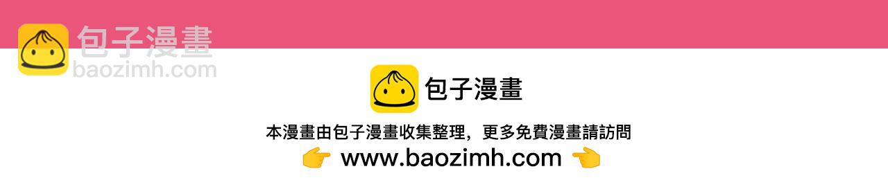 加更第102期 搞点事：教师评分系统来袭！8