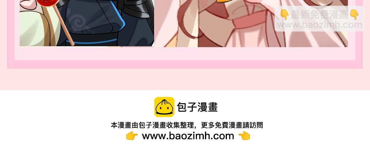 加更第107期 搞点事：七七的幸福文学5