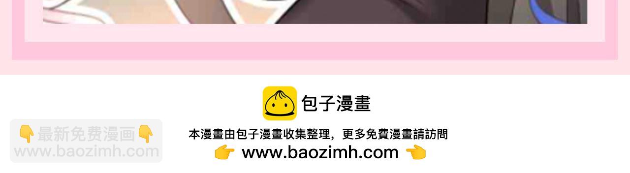 加更第108期 搞点事：给六哥的追妻笔记13