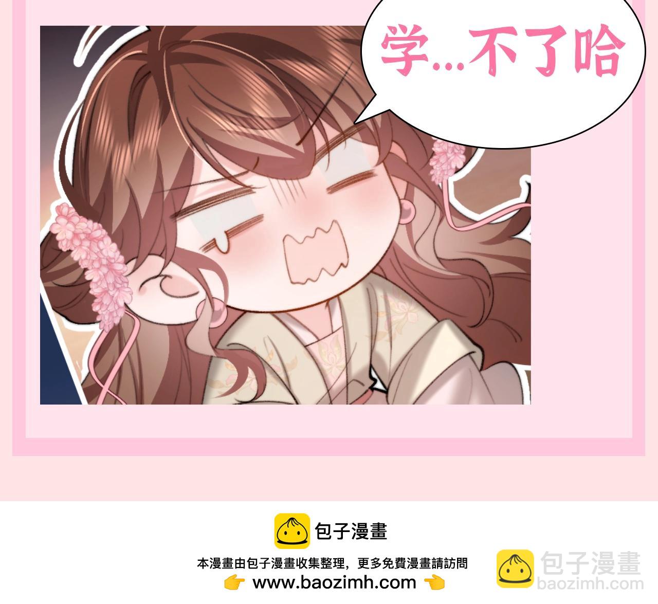 加更第109期 搞点事：老六苦苦求了几千年9