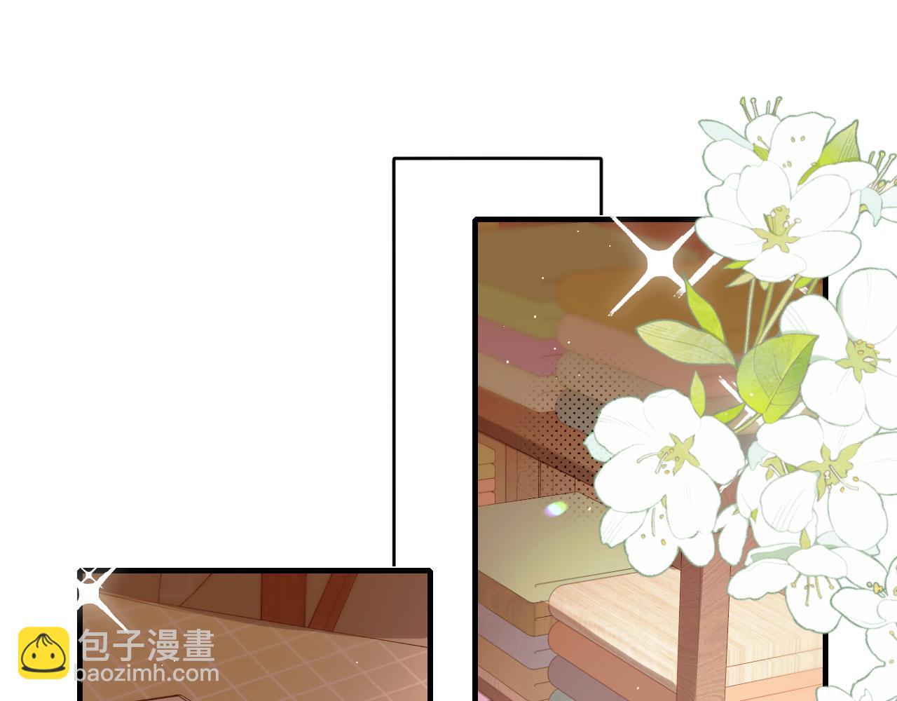 第232话 “阿珠”的礼物31