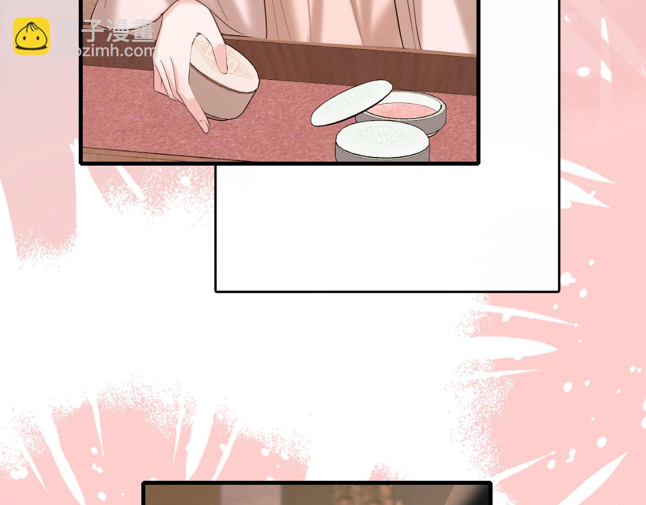 第232话 “阿珠”的礼物59