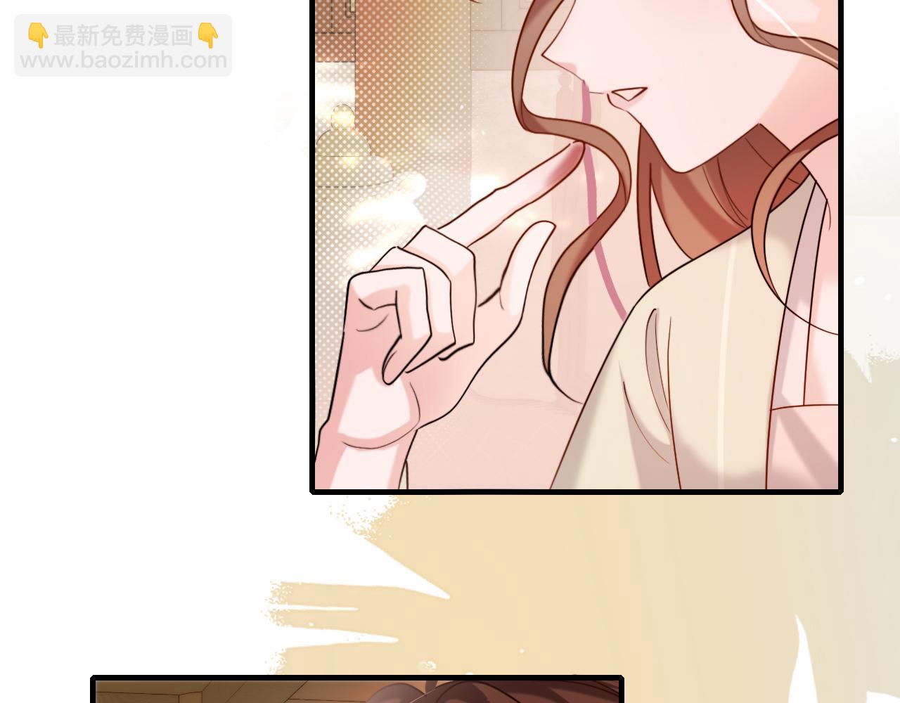 第232话 “阿珠”的礼物79