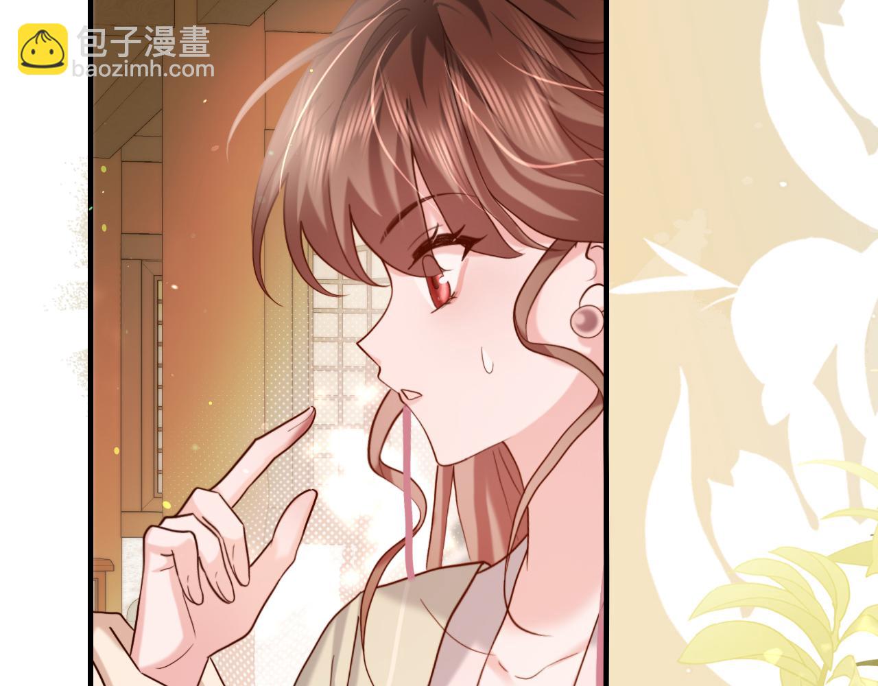 第232话 “阿珠”的礼物80