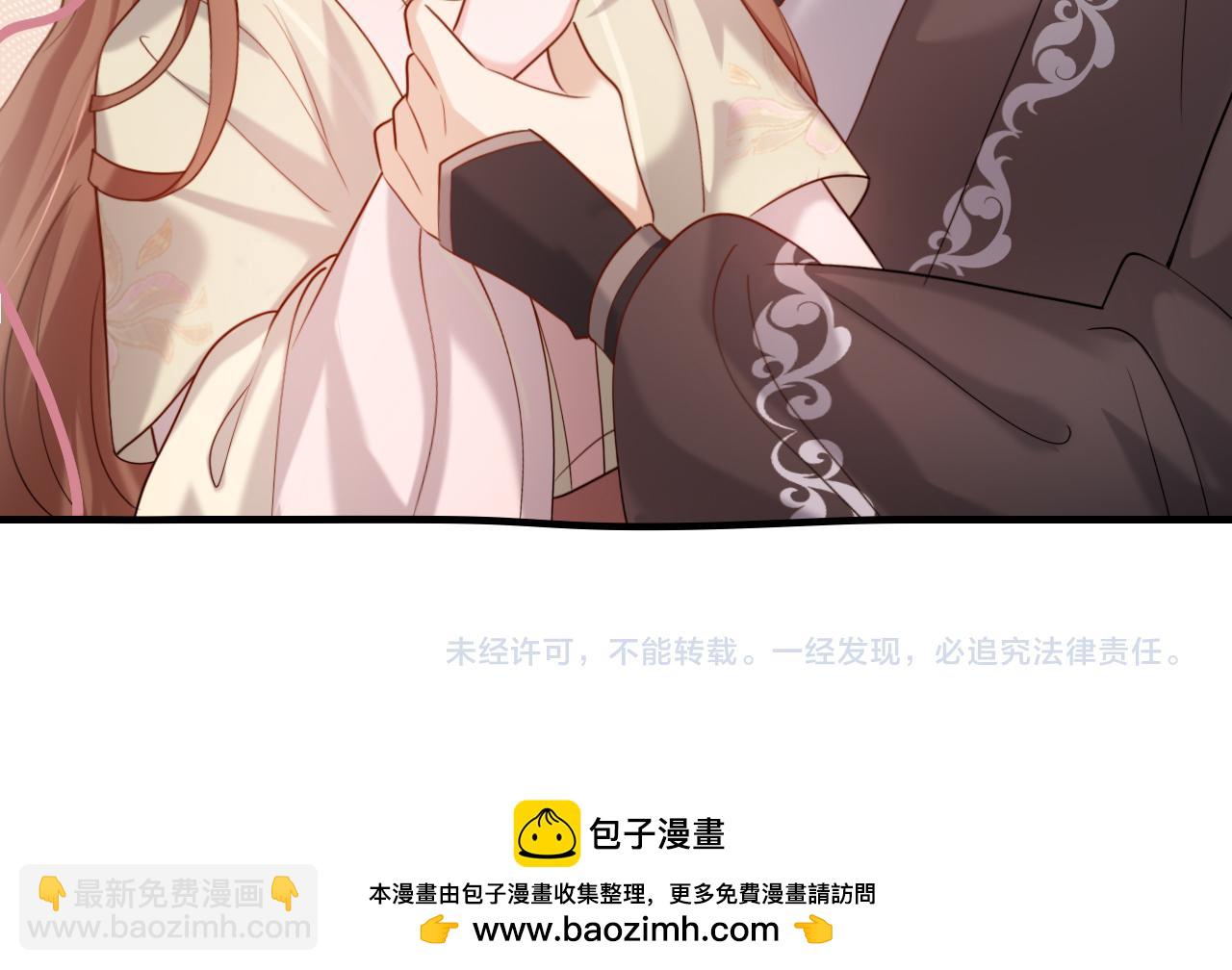 第232话 “阿珠”的礼物84
