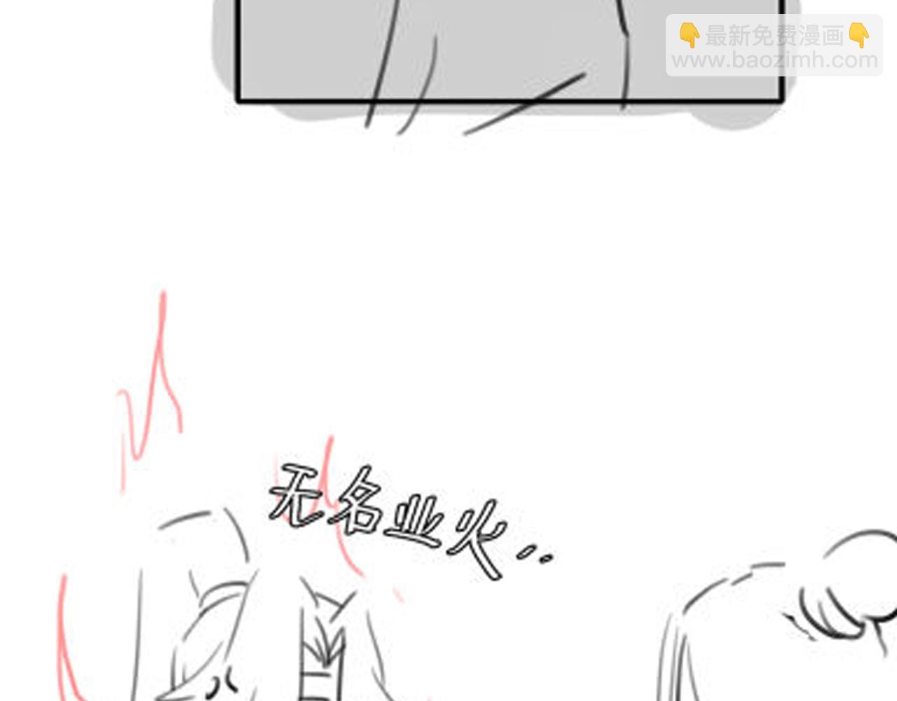 第233话 哥哥~别动100