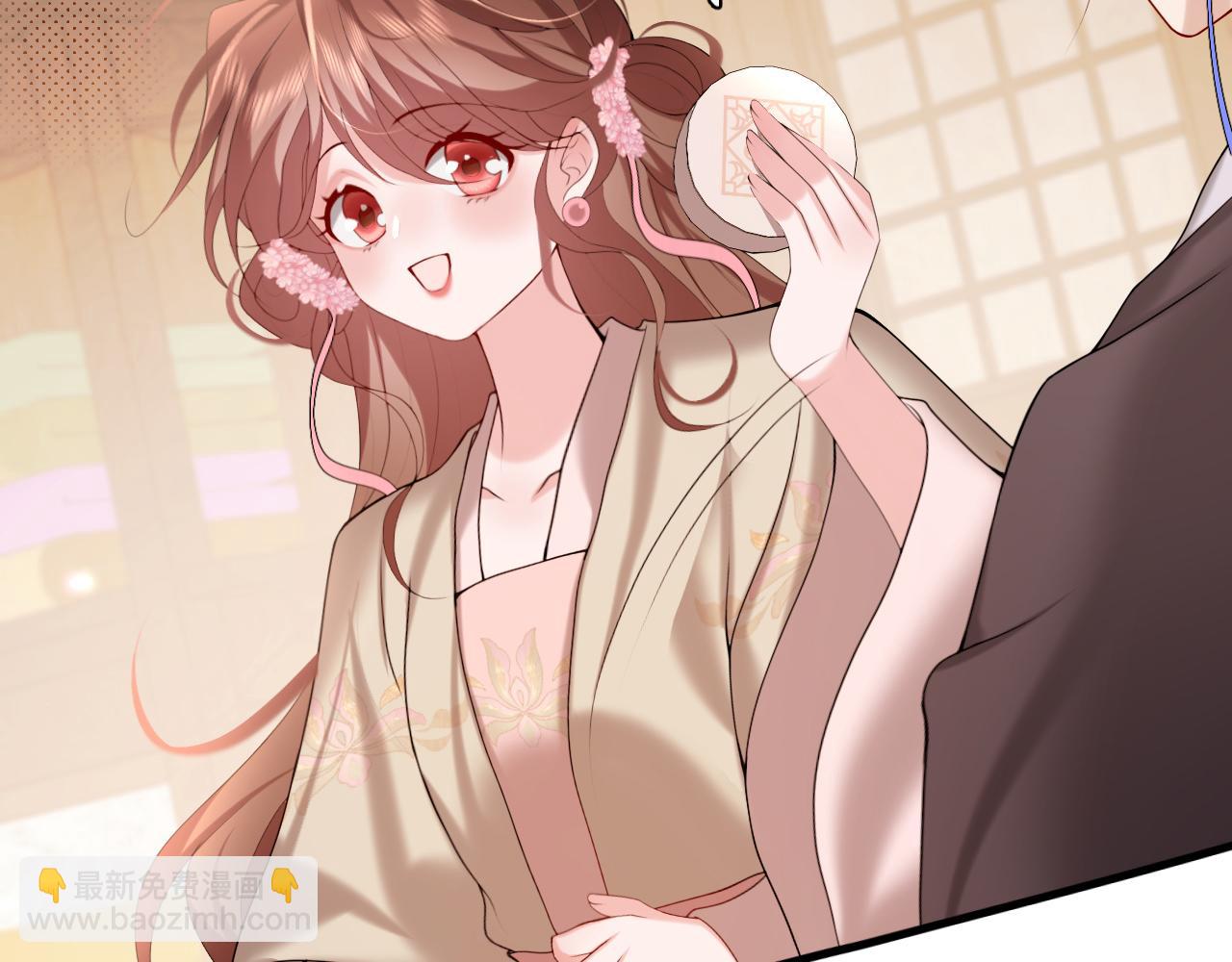 第233话 哥哥~别动33