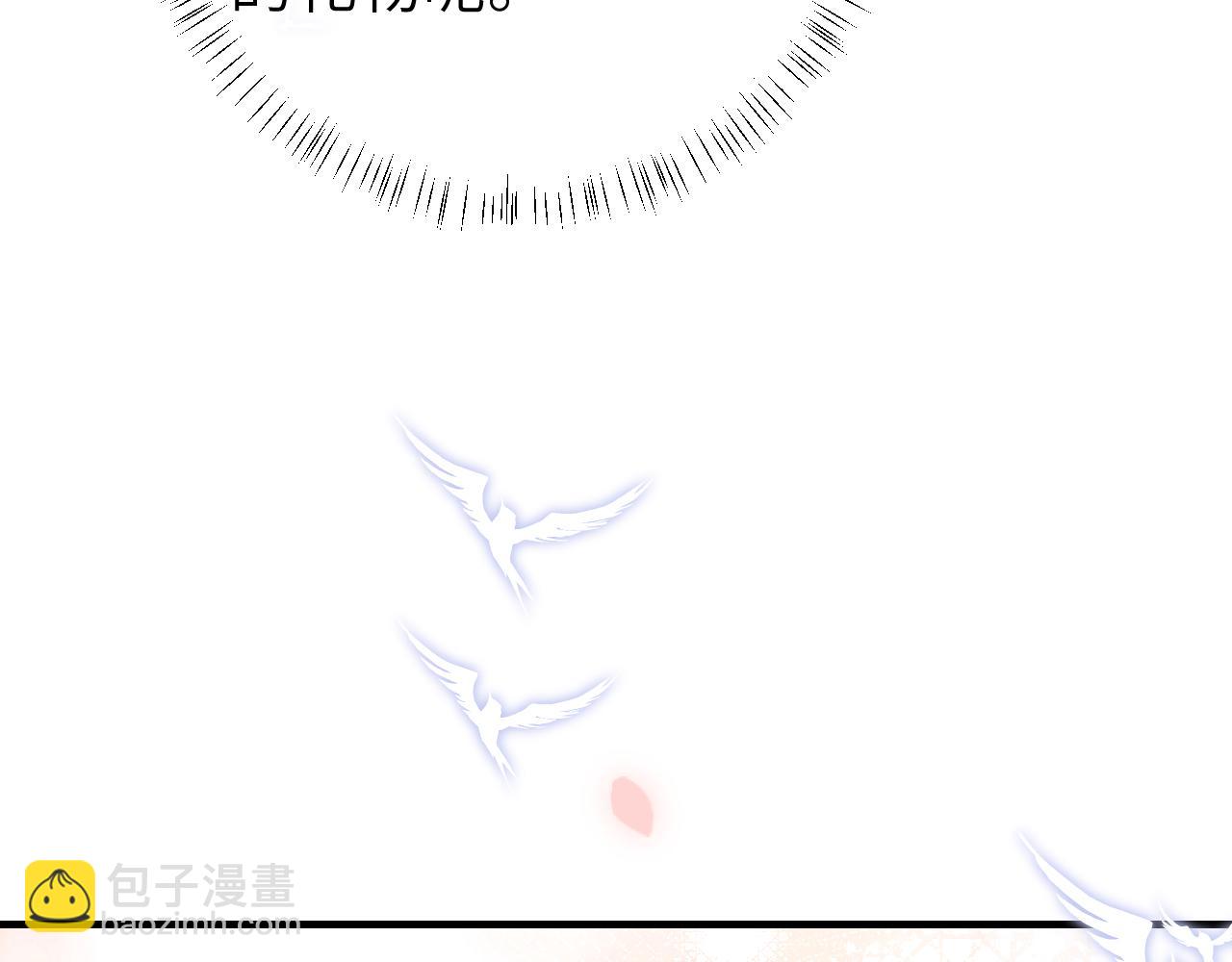 第233话 哥哥~别动88