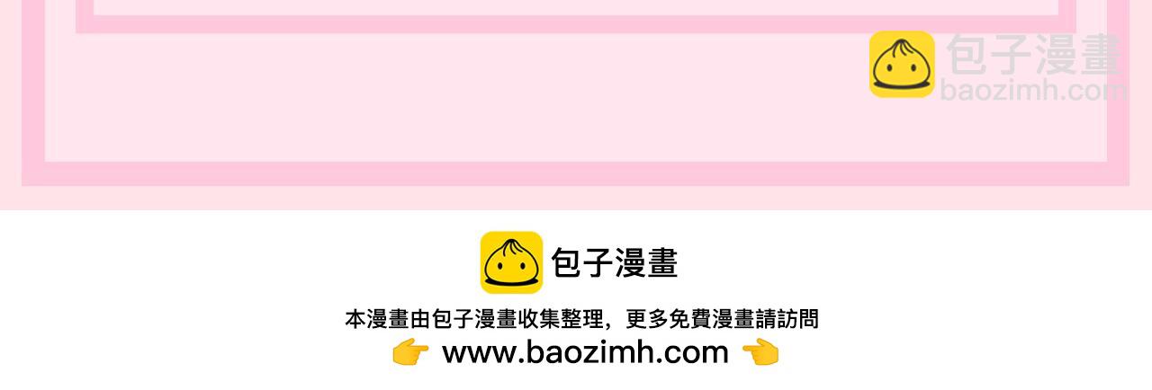 加更第113期 搞点事：燕铖的理想型9