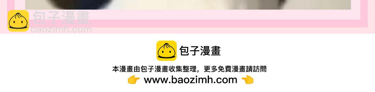 加更第114期 整活企划：六七爆改马喽9