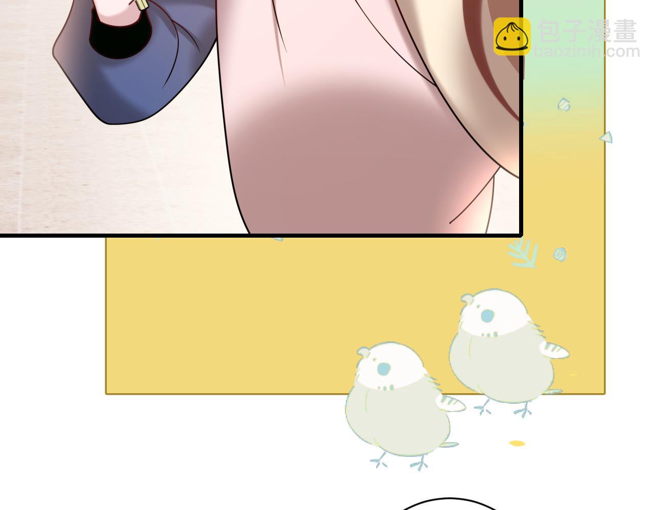 第234话 殷修初13