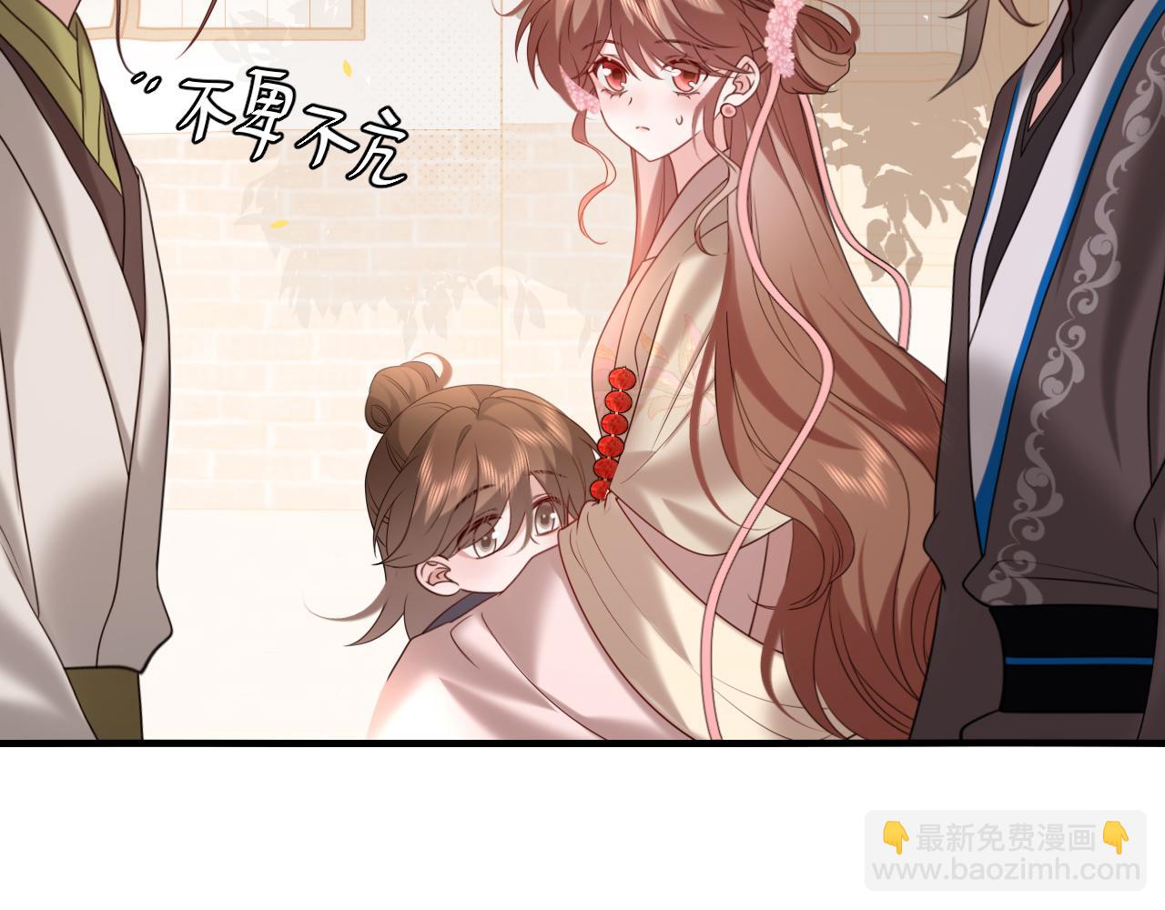 第234话 殷修初15