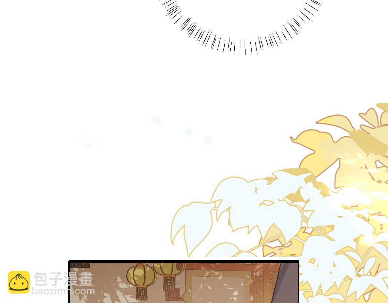 第234话 殷修初19