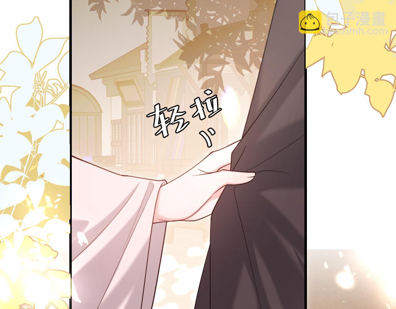 第234话 殷修初20