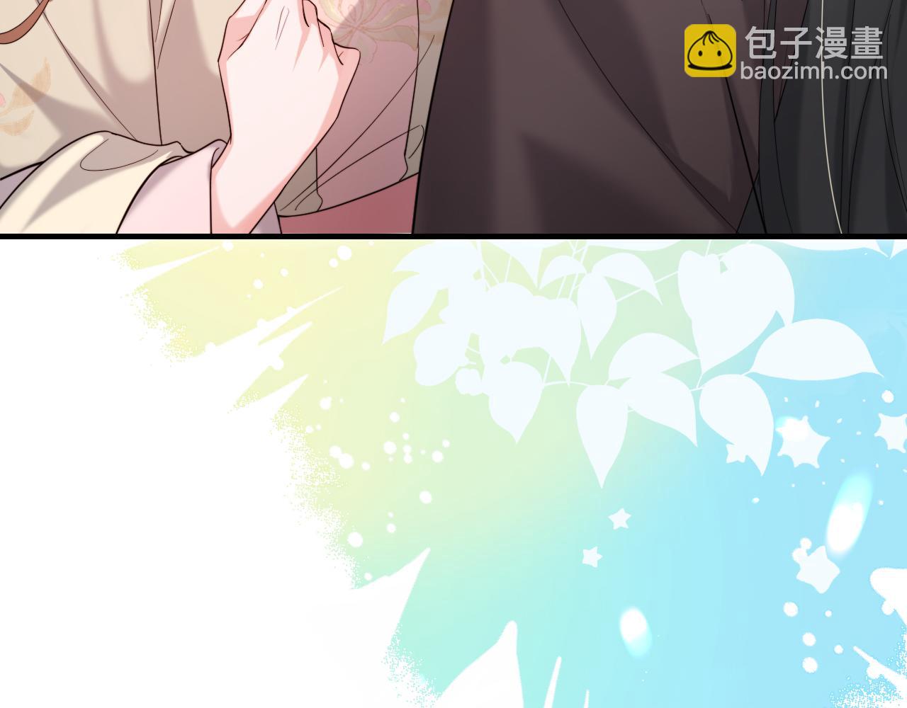 第234话 殷修初23