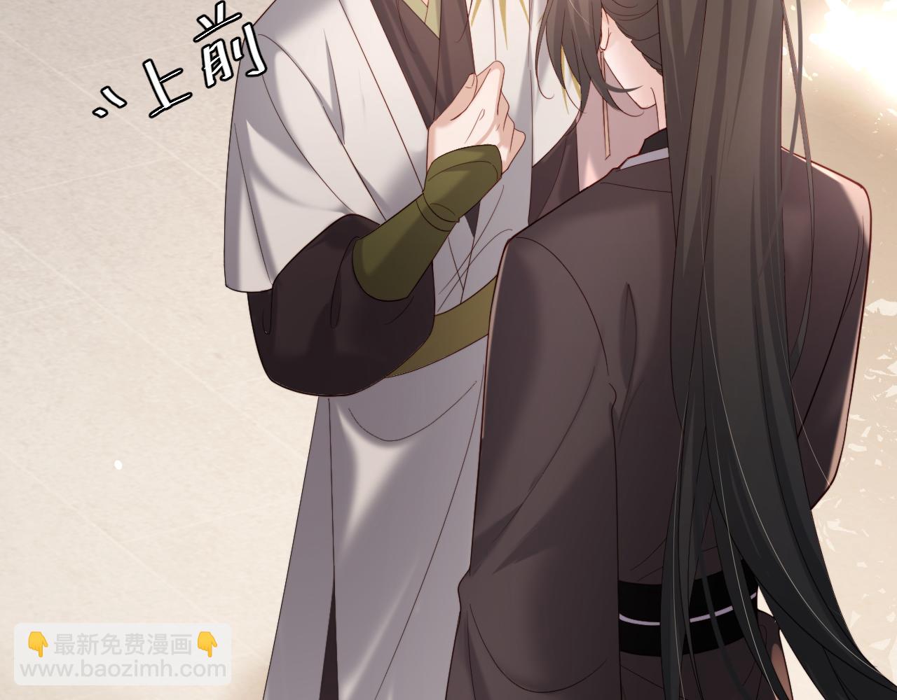 第234话 殷修初28