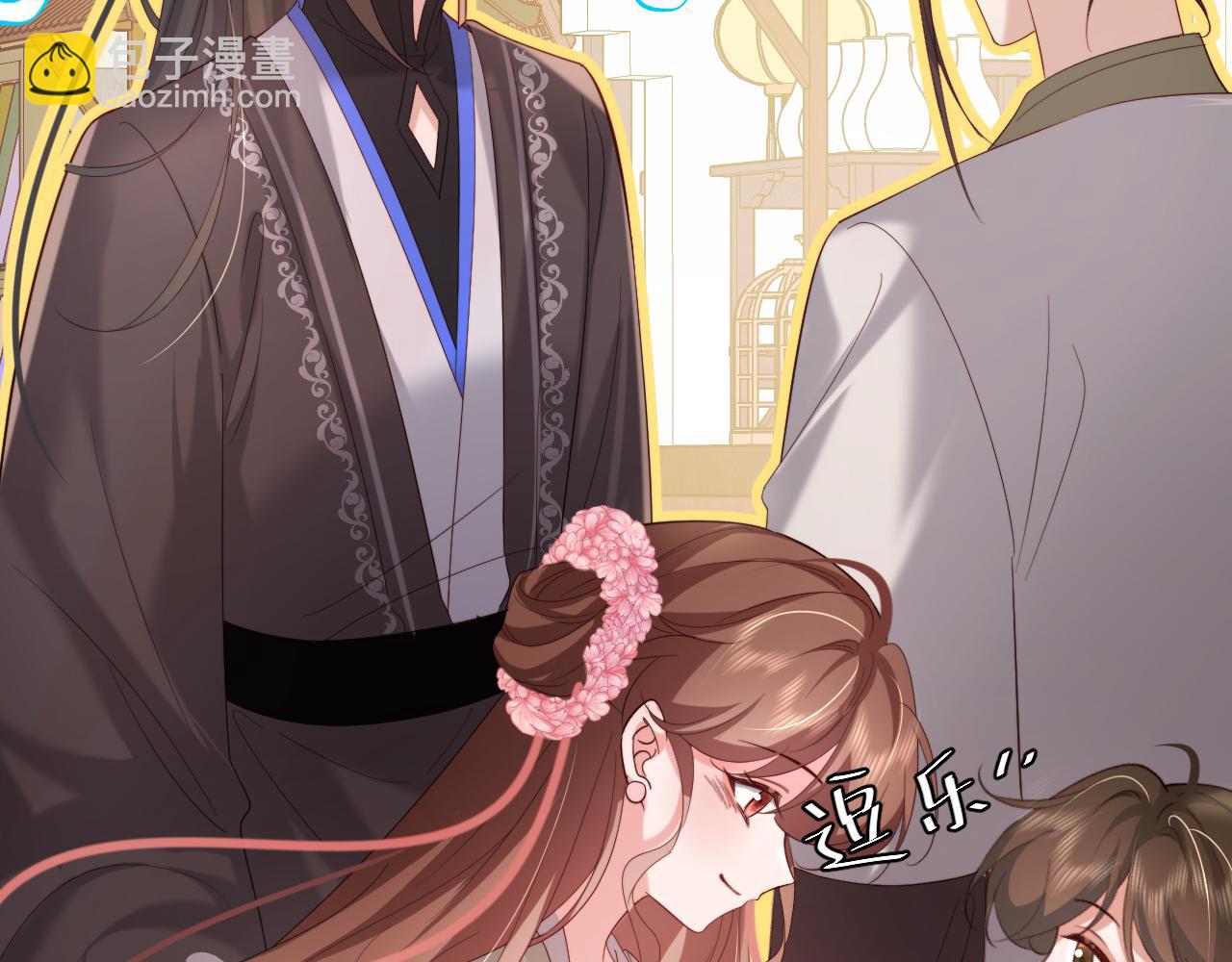 第234话 殷修初33