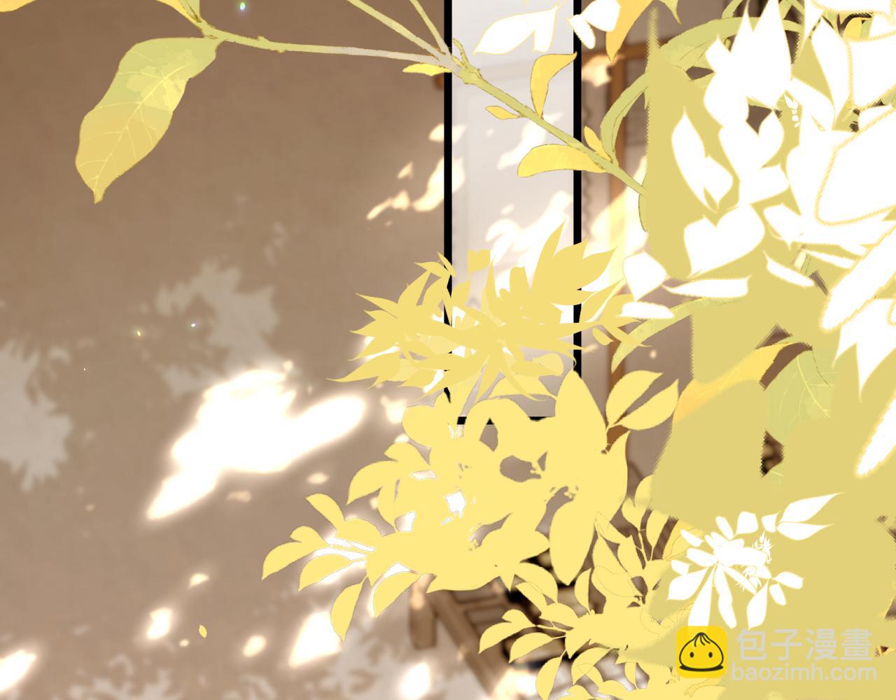 第234话 殷修初39