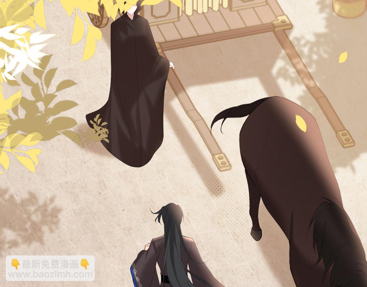 第234话 殷修初41