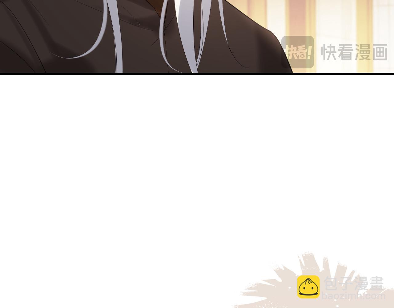 第234话 殷修初44