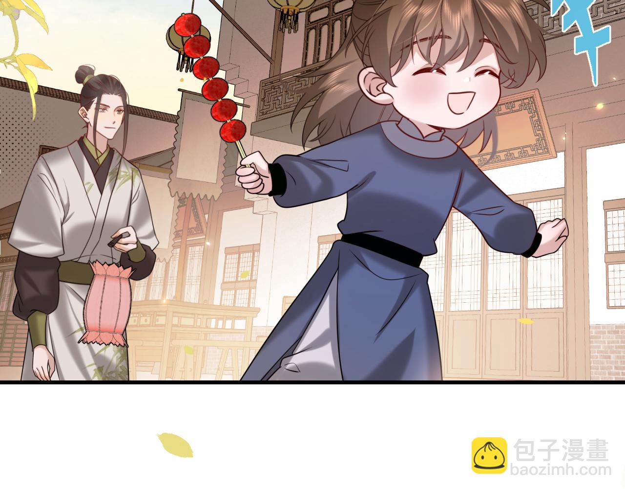 第234话 殷修初5