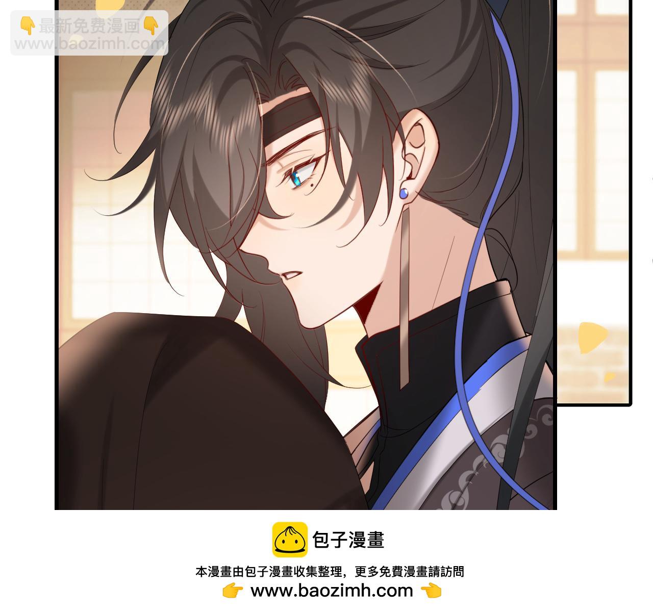 第234话 殷修初53