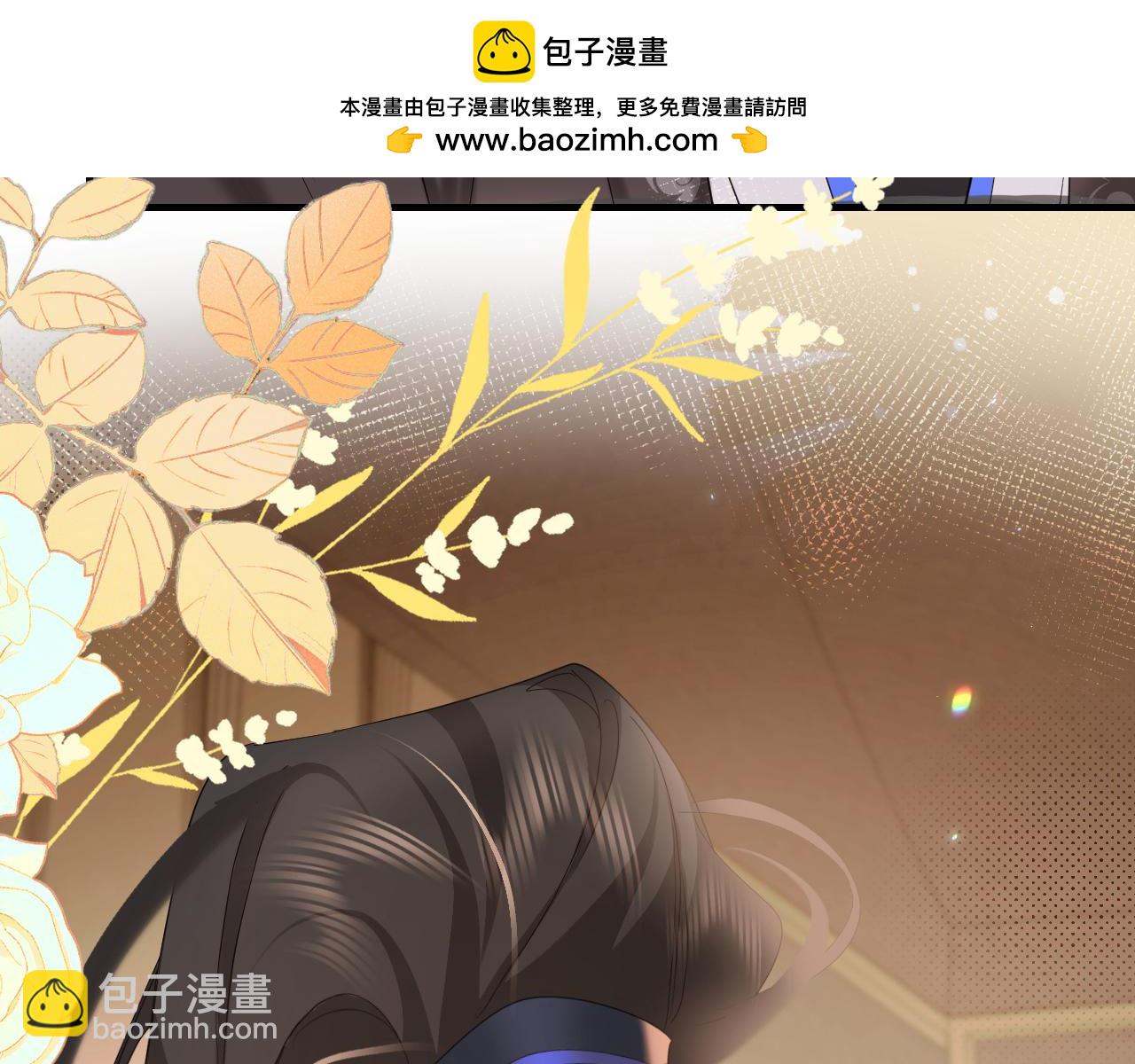 第234话 殷修初62