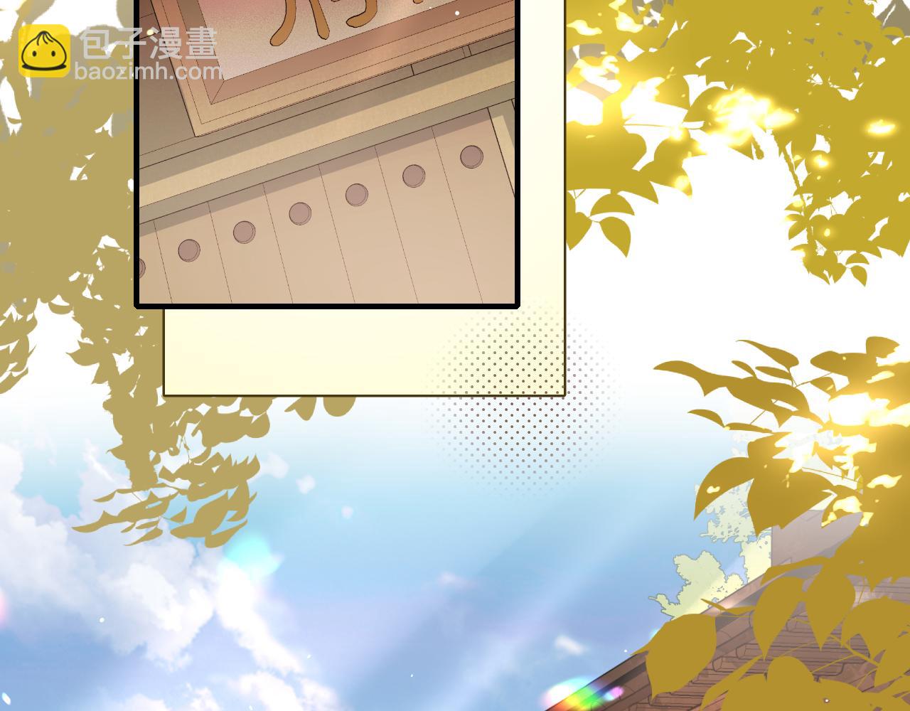 第234话 殷修初67